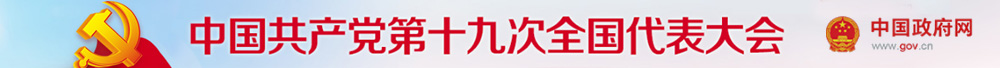 ʮ�Ŵ���ҳ���2.jpg